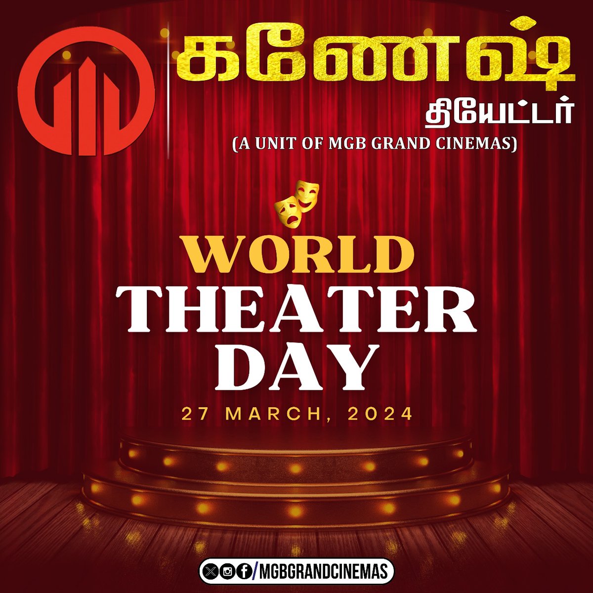 #WorldTheatreDay 🎭

#Cinema #Theatre #MGB #March27 #TamilCinema #TheatreDay #MGBTheatre #MGBCinemas #MGBGrandCinemas #GaneshTheatre #MGBGanesh #Tiruppur #RGBLaser #DolbyAtmos #MGBGaneshTheatre