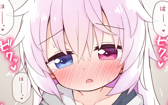 この子のえっち絵をみすきーいおに投稿しておきました 