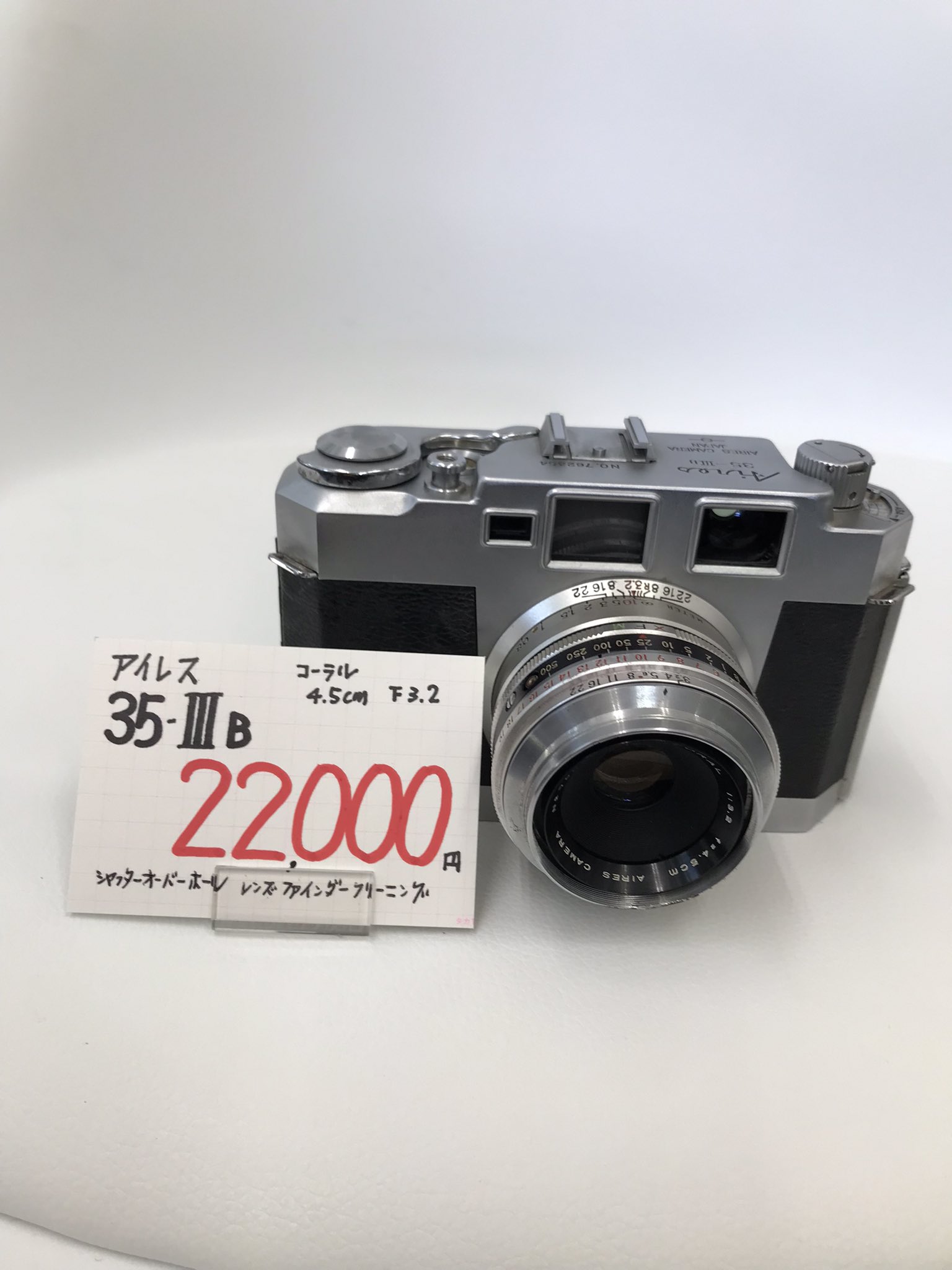 美品 フィルムカメラ Aires 35ⅢB レンジファインダー