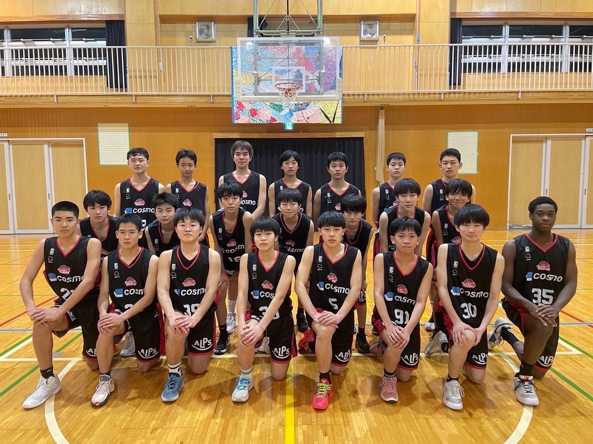 B.LEAGUE U15 CHAMPIONSHIP 2024 #八王子ビートレインズU15 初戦は11