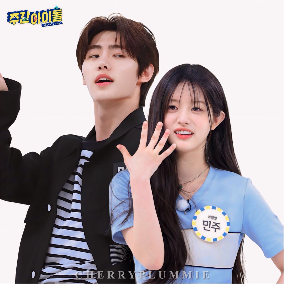 cherryplummie10's tweet photo. #icymintokki #geomdans #heeyunah https://t.co/ZiUZb5oLLD