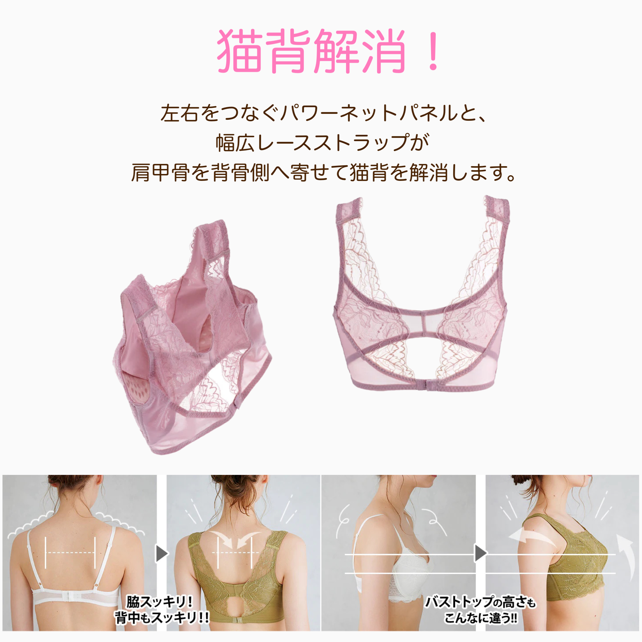 下着・アンダーウェア Mie mic underwear/エムアイシー アンダーウェア (@mic_underwear) / X