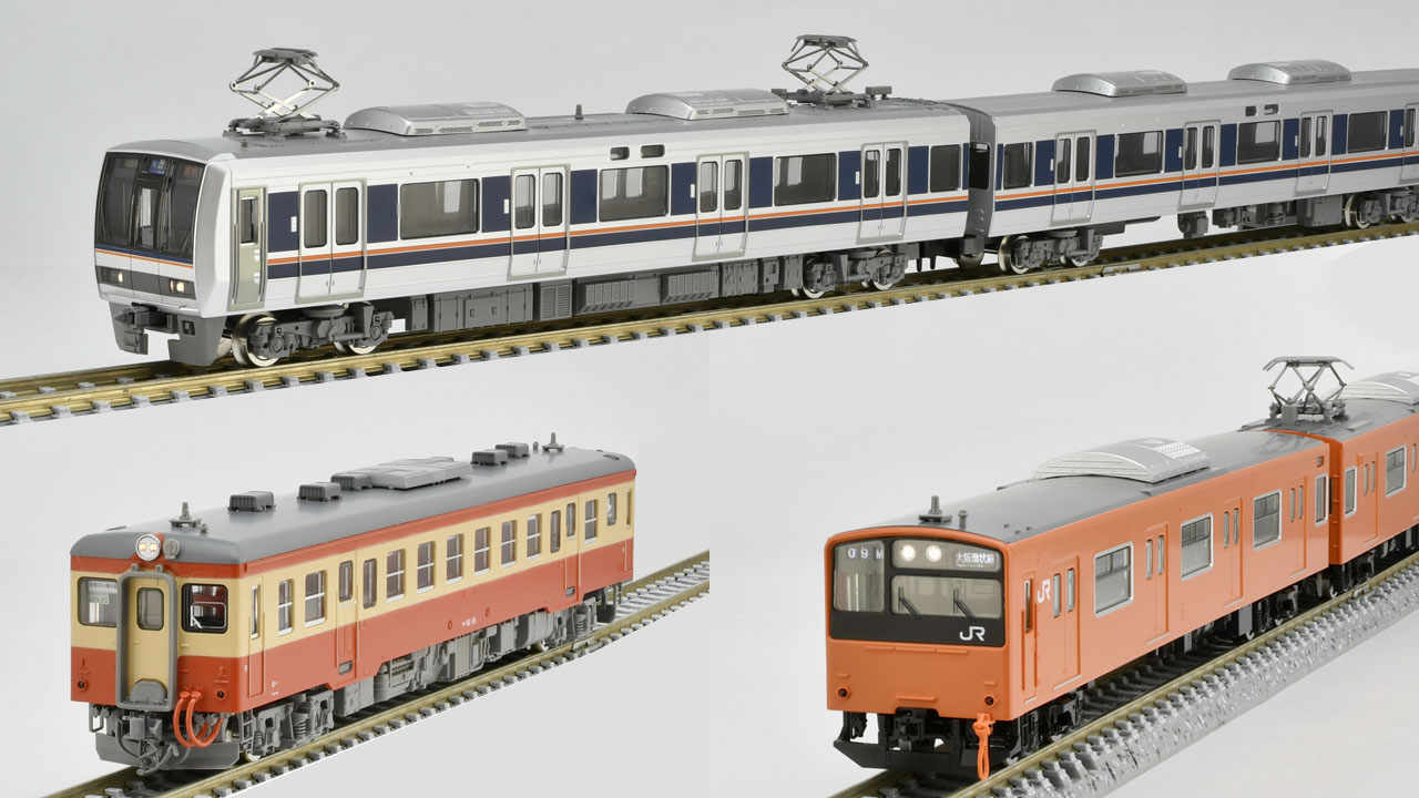ペミー　新米 TOMIX公式 広報：立石あやめ（鉄道むすめ） on X: 