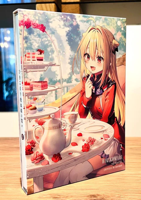 ✧₊ #ひきこまり吸血姫の悶々 Blu-ray vol.2本日発売!₊✧同梱特典にはキャラクター原案 #りいちゅ 先生描き下ろしスリーブ原作者 #小林湖底 先生書き下ろし小説掲載特製ブックレットコマリ様の笑顔がサクナのものに?!ひきこまりinfo 