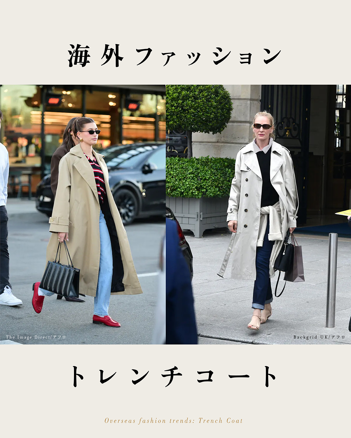 THE NIKKEI MAGAZINE على X: 