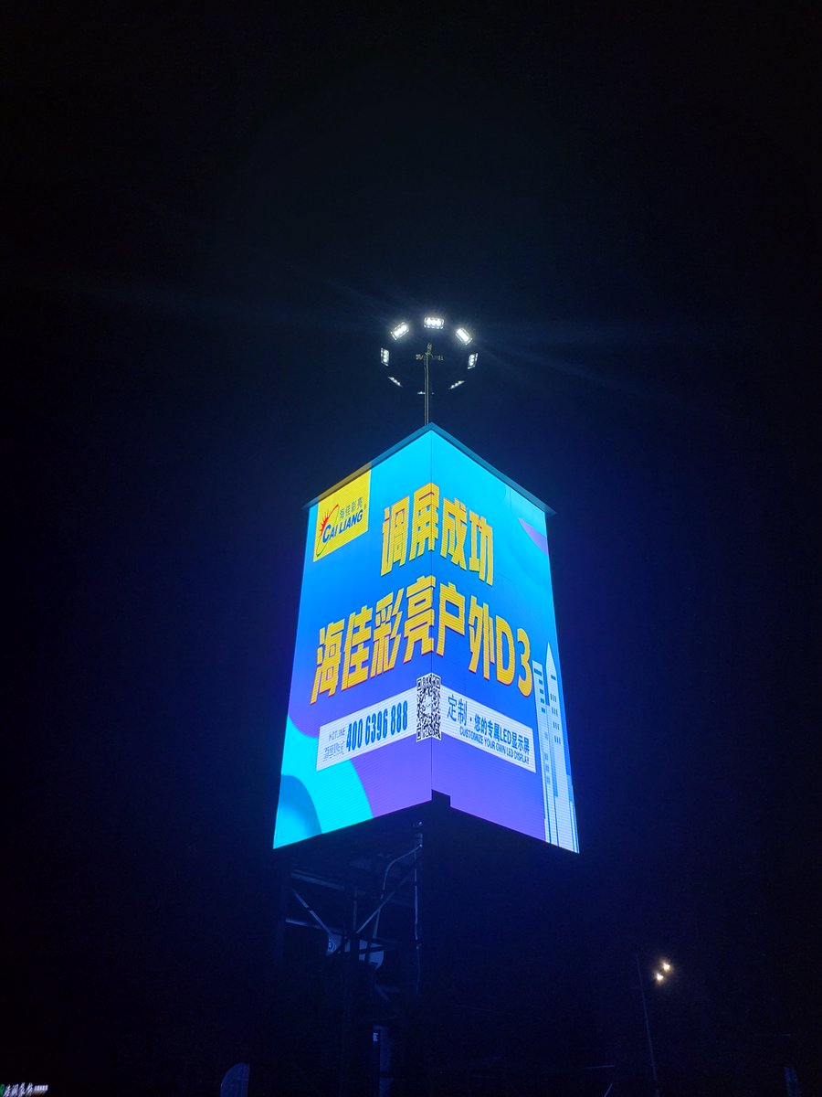 Mina92c's tweet photo. Outdoor D3 for Four-sided Advertising Screen
Screen size: 65㎡
Pixel pitch: 3.076mm
Module size: 320*160mm
Scan: 13S
Lamp: SMD1415
Brightness: 3500-4000cd/㎡
Refresh rate: 1920/3840Hz
Whatspp: +86 19105022215

#ledmodule #ledscreen #ledindoor #ledoutdoor #ledscreenadvertising https://t.co/IcRj420C5T