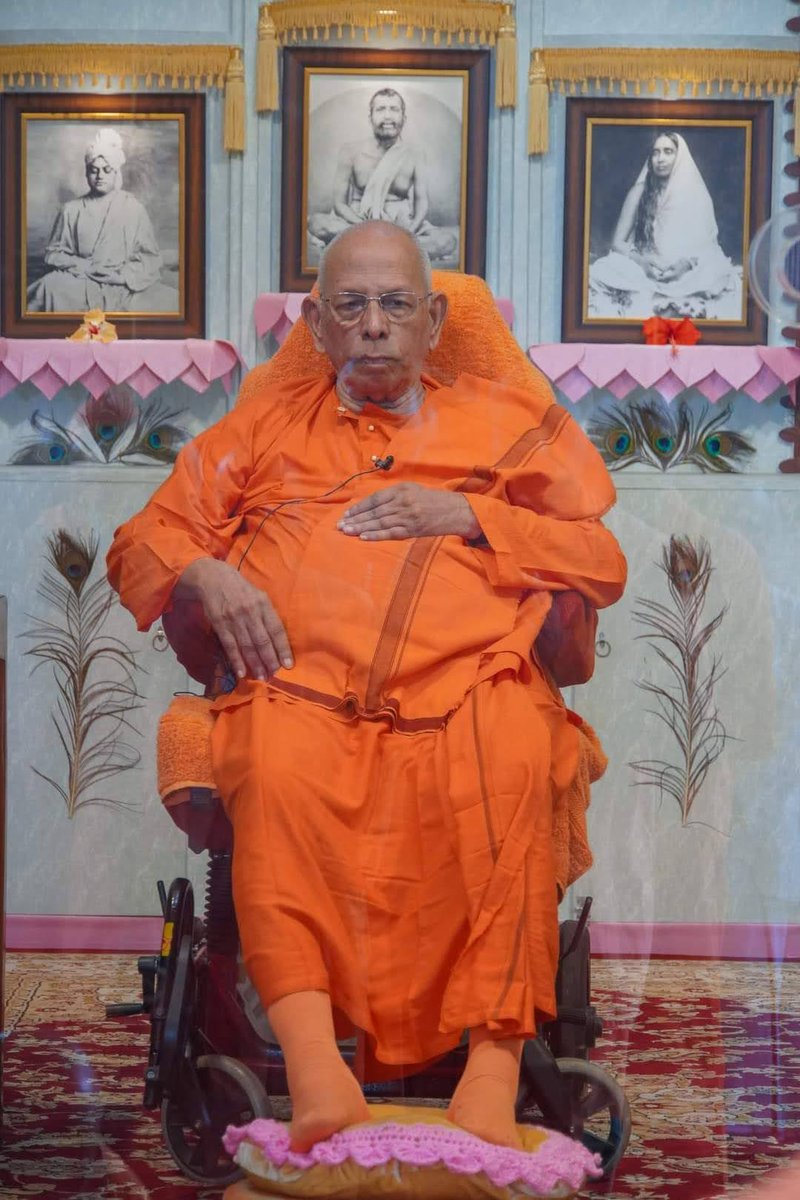 Countless devotees of Ramakrishna Math and innumerable followers of Shri Ramakrishna and Swami Vivekananda are left with deep sorrow on hearing the attainment of Brahmalok by Shrimat Swami Smaranananda ji, President Maharaj of Ramakrishna Math & RK Mission. Shrimat Sanghaguru had…