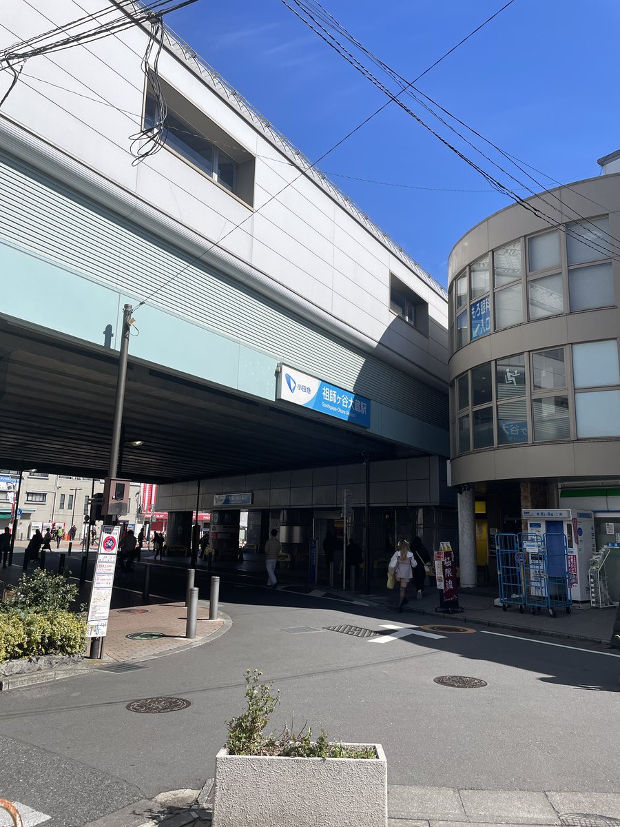 本日は祖師ヶ谷大蔵よりお送りしています！
台湾から帰り、ひと段落！
今日から本格始動です！
久々の味に懐かしさと安定感、抜群の味に自信を持って今日も提供させて頂きます！
本日もよろしくお願いします！
#ラーメン
#世田谷
#祖師ヶ谷大蔵
#ランチ
#淡麗