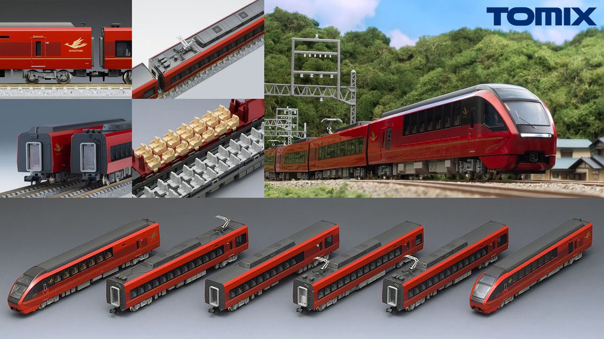 TOMIX公式 広報：立石あやめ（鉄道むすめ） on X: 