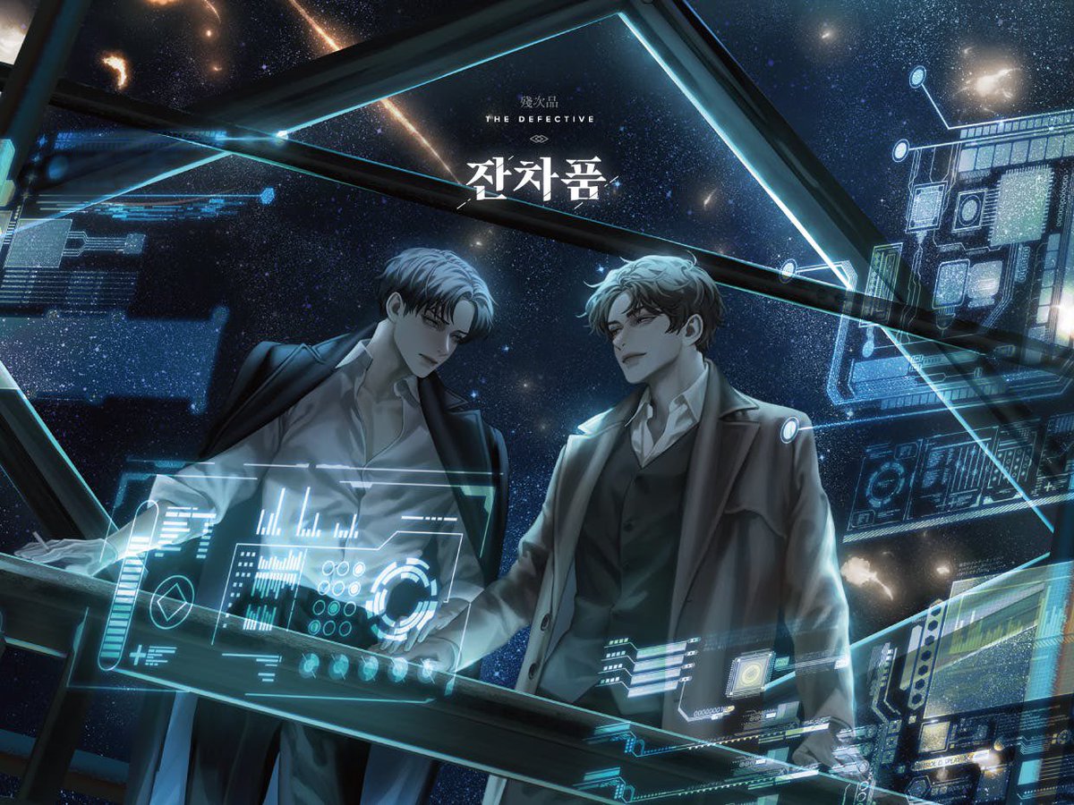 체리 tweet media