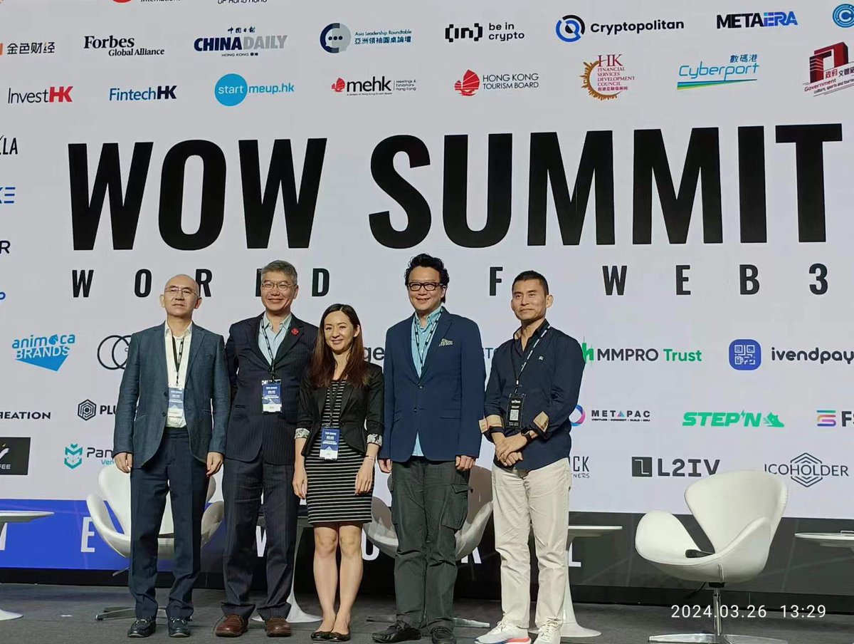 DigiFT_Henry's tweet photo. Insightful discussion at @WOWsummitWorld panel on "Securing the Future: Exploring the Dynamics of Security Token Offers (STOs)" alongside industry experts! #WOWSummit #Blockchain #STOs #SecurityTokenOffers #DigiFT @DigiFTTech https://t.co/GpXbNT8zDc