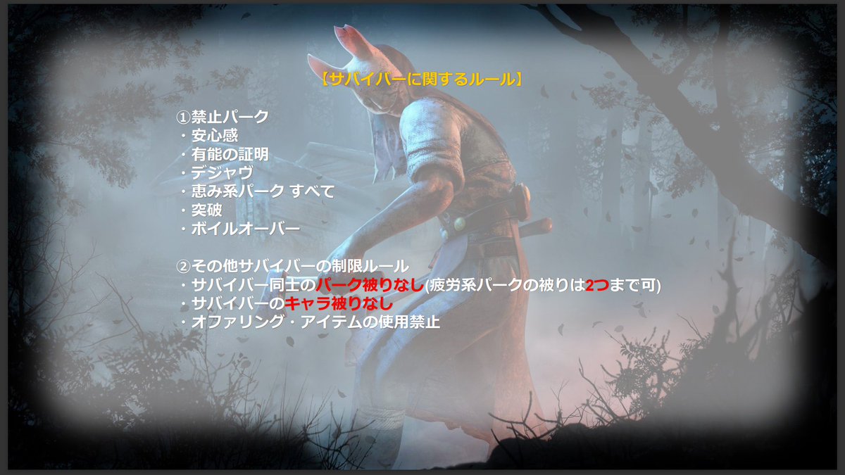 BNC運営アカウント tweet media