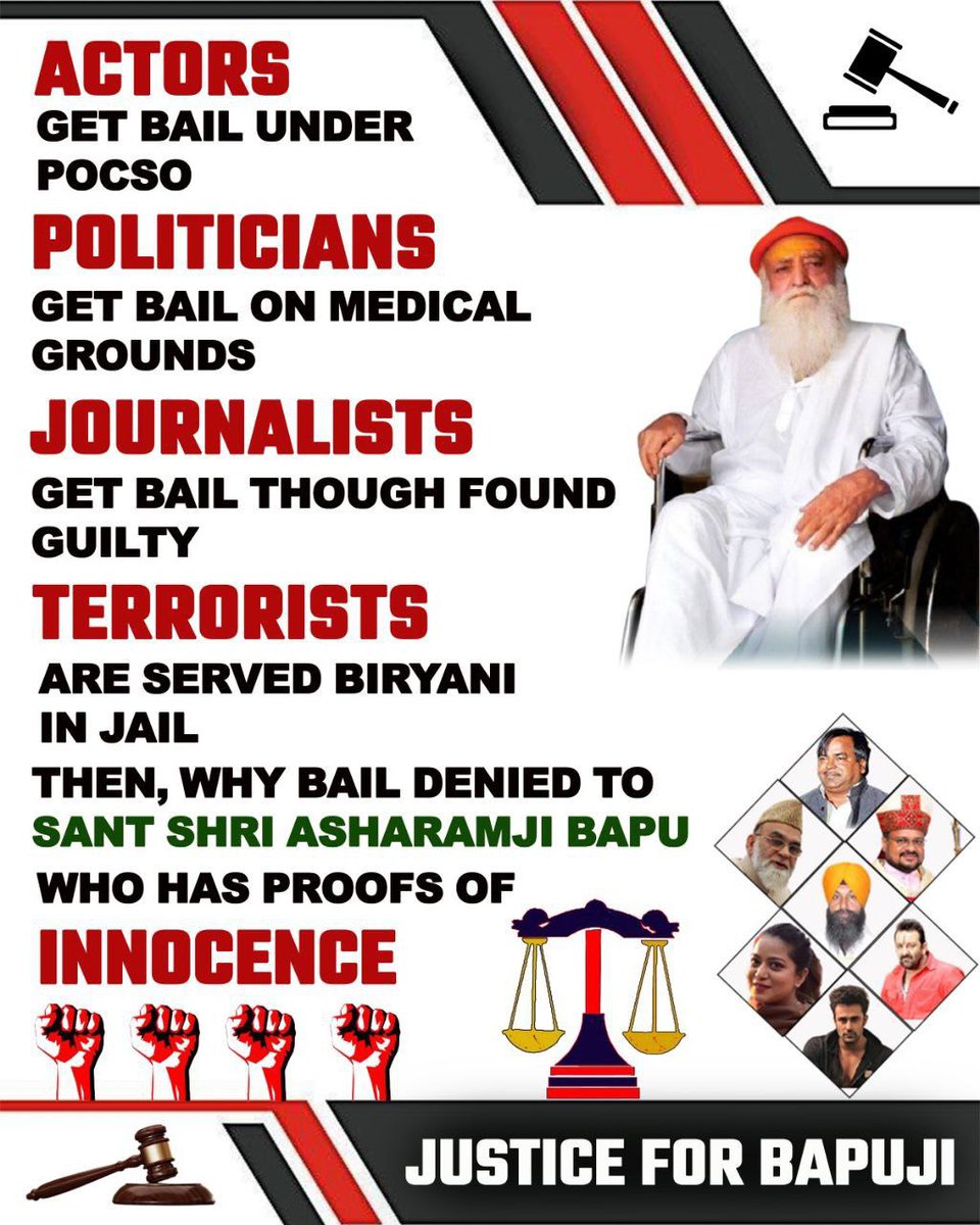 Actor Pearl V Puri, Ex CM Yediyurappa , Journalist Deepak Chaurasia & many others were charged under POCSO Act , but either not convicted or received Bail instantly. On the other hand, Innocent Hindu Saints are convicted without proof. Is Law Equal for All ? #NeedFairLegalSystem