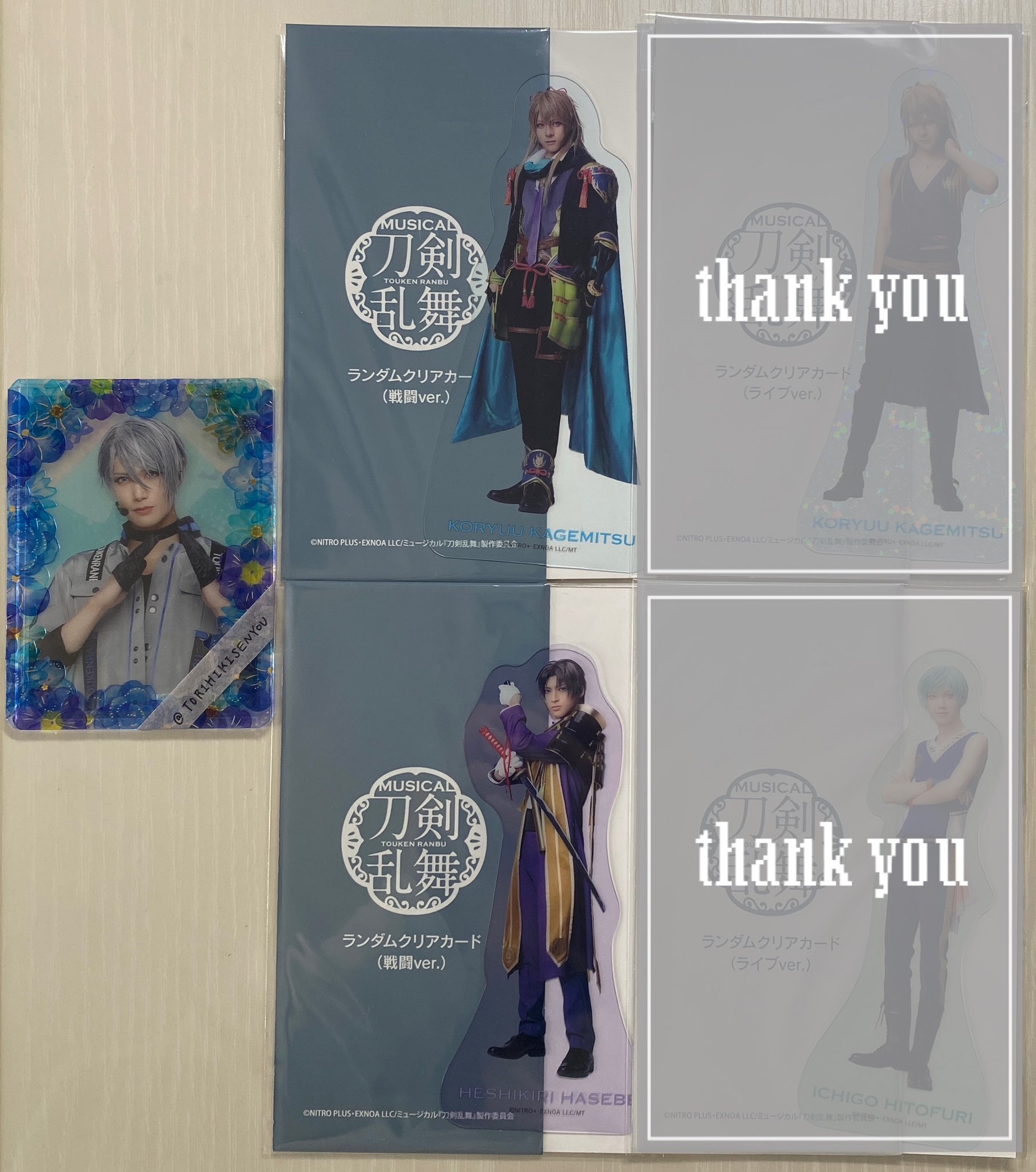 水江建太 official on X: 