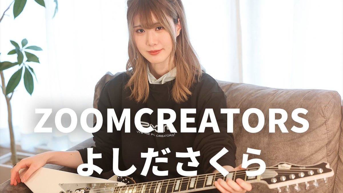 ◤￣￣￣￣￣￣￣￣￣◥ 本日18時公開！ ◣______◢ 今回の