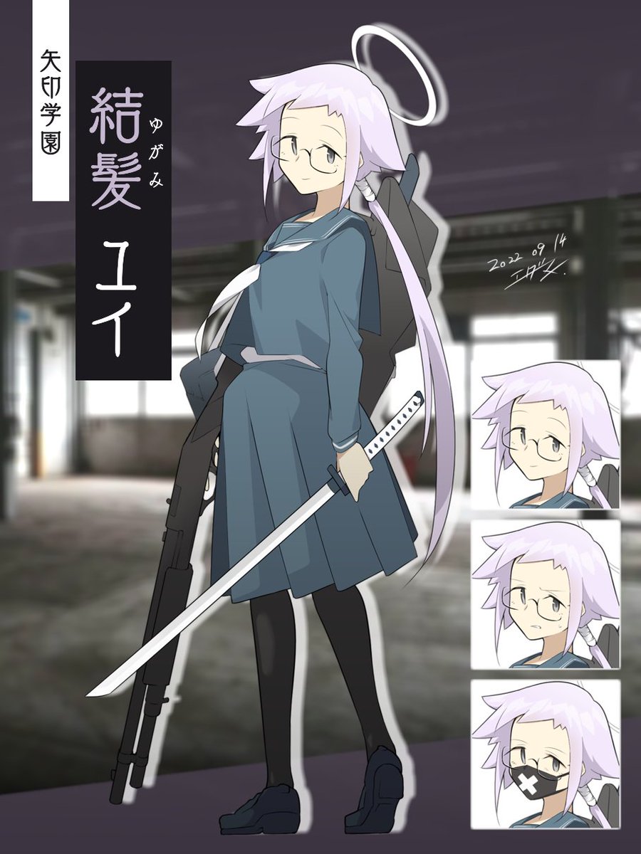 (TRPGで使ったヤツとか遊びのヤツとか) 
#無言で立ち絵を貼るとフォロワーさんが増える 