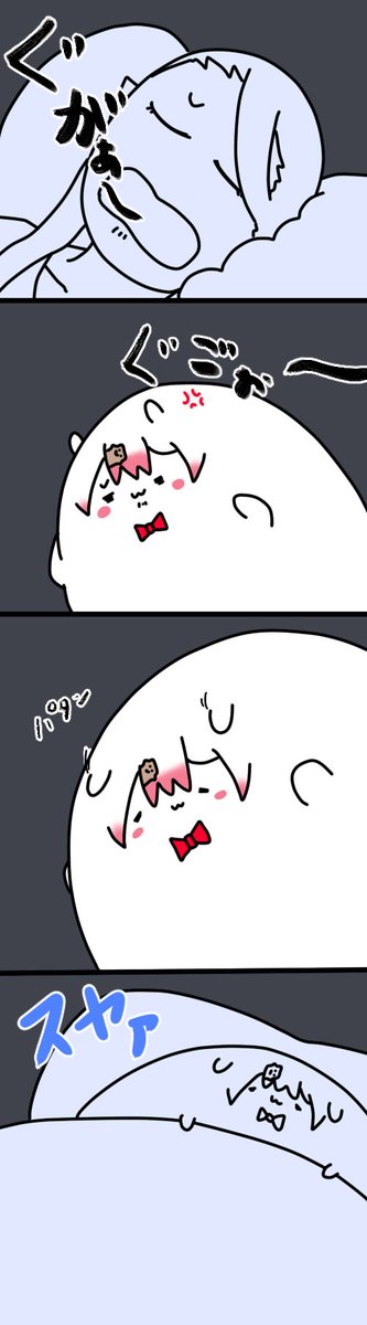 たたむ
1601 #しいなーと #おもちぃな #お花畑青空大写生大会 