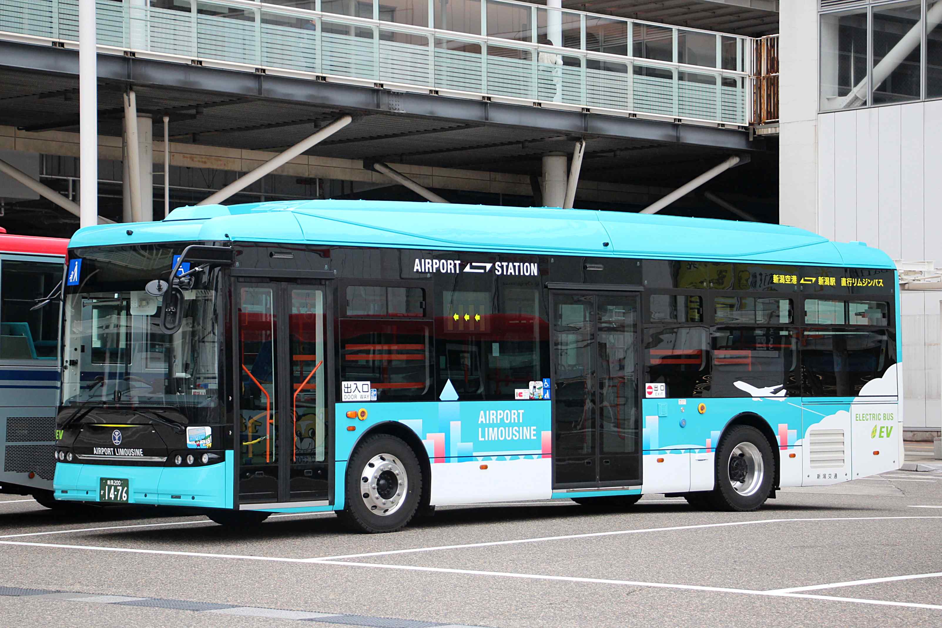 Amazon.co.jp: バスガイド資料・テキスト・ノート関越自動車道