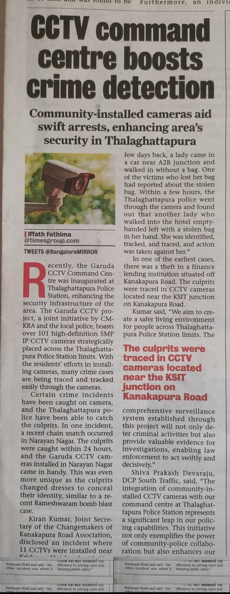 Did you know #ITCorridor of #SarjapurRoad has 4 #ITSEZ,connects with 11 ITSEZ on ORR+ & TN Border hasnt got required policestaff in #Traffic @bellandurutrfps for public svce?
It also doesn't have CCTVs,most are installed by Pvt complex for their security! @CPBlr @Jointcptraffic
