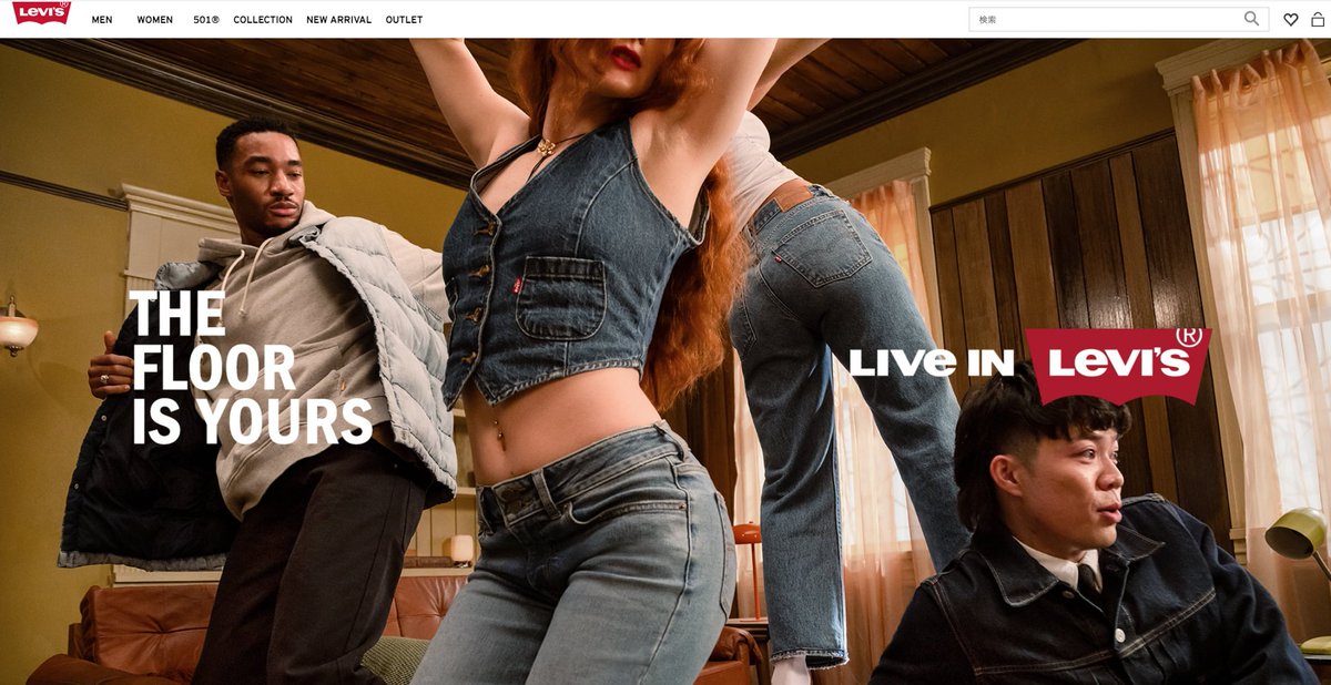 The world is a floor. And the floor is yours. 
Our latest English-to-Japanese transcreation work for Levi's.
levi.jp/2024ss_LiveinL…

#shuntokyo #Levis #リーバイス