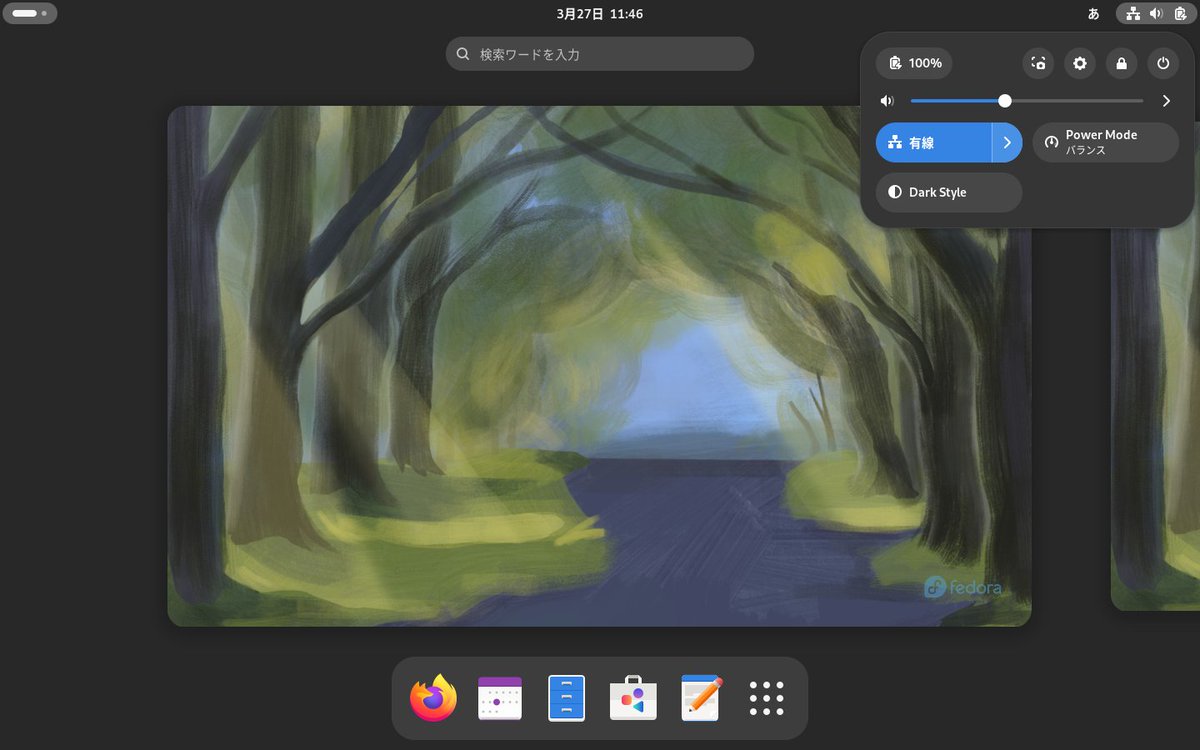 日経Linux | ラズパイマガジン tweet media