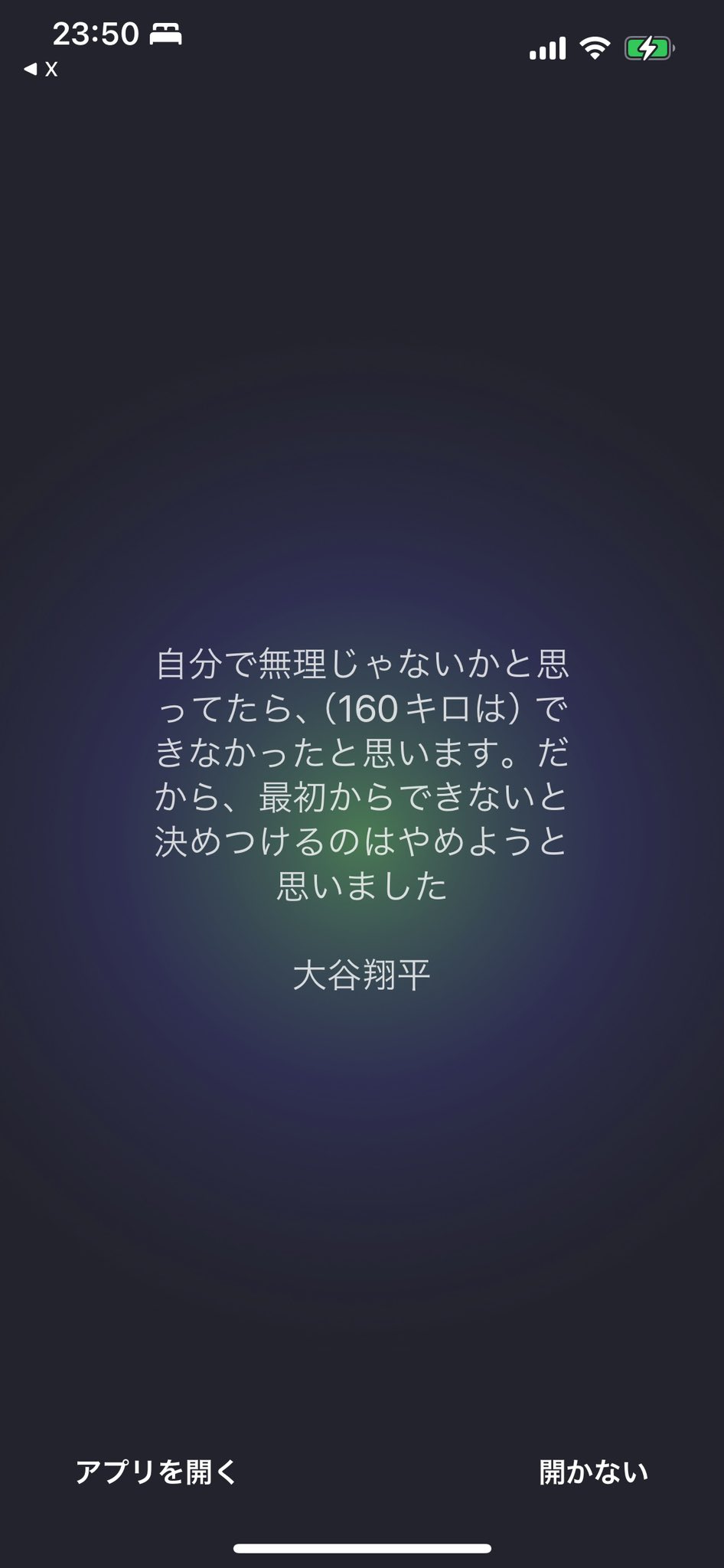 ishikoroです。他の方はお控え願います。 T・C on X: 