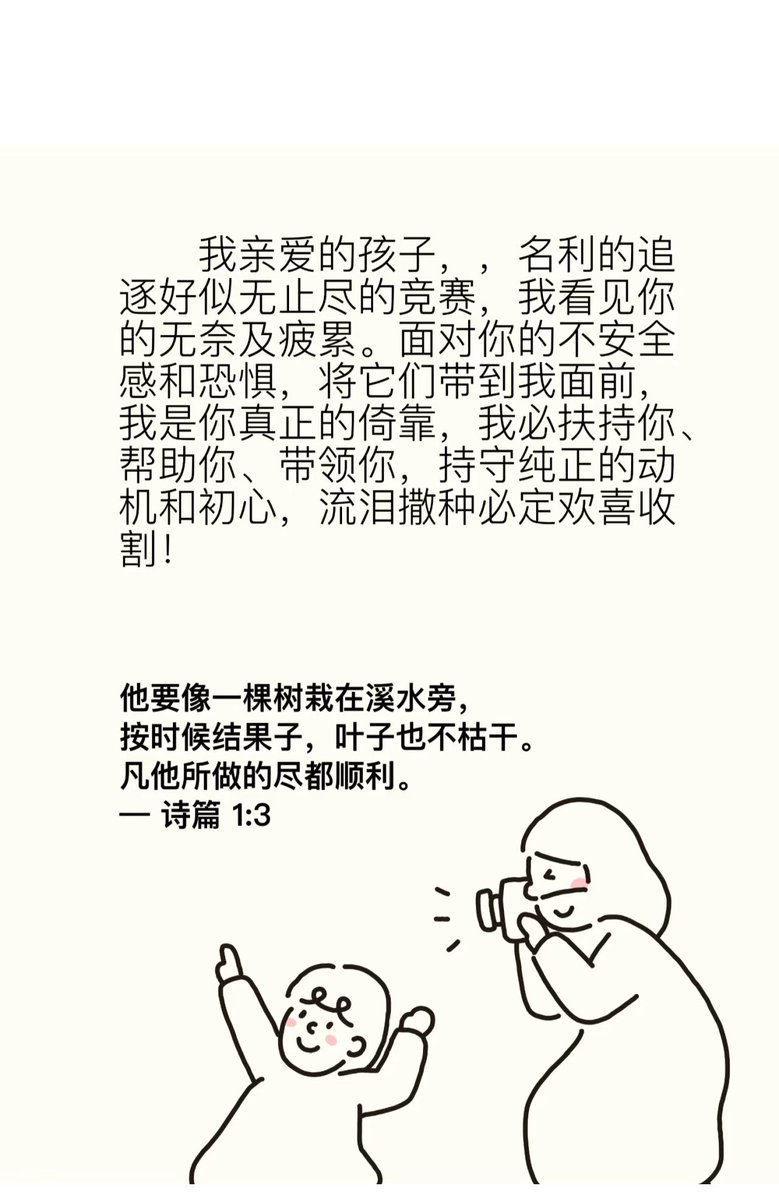 tinachen153's tweet photo. https://t.co/X76XQnNKdj