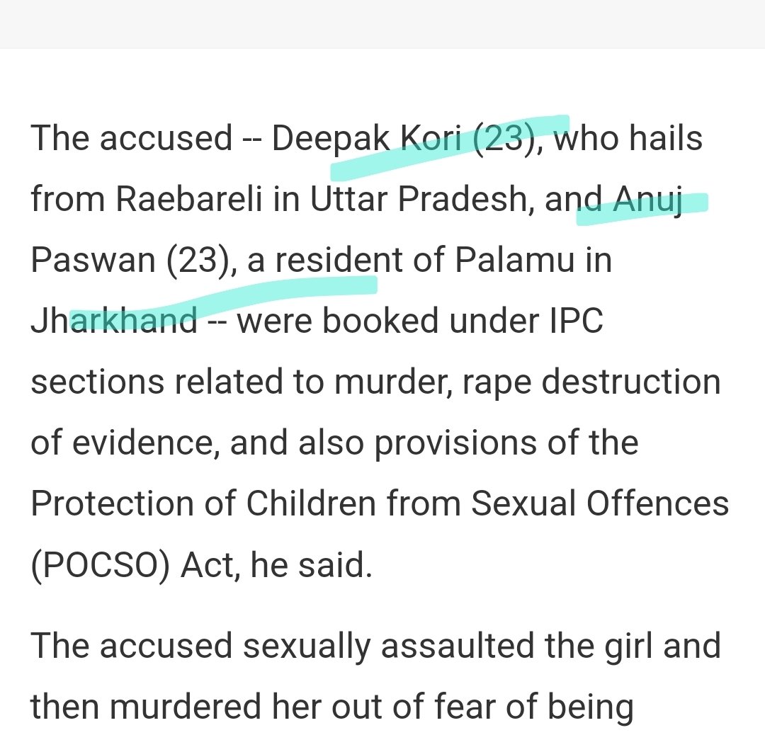 శర్మ #Sharma #Brahmin #GCHindu #Telugu tweet media