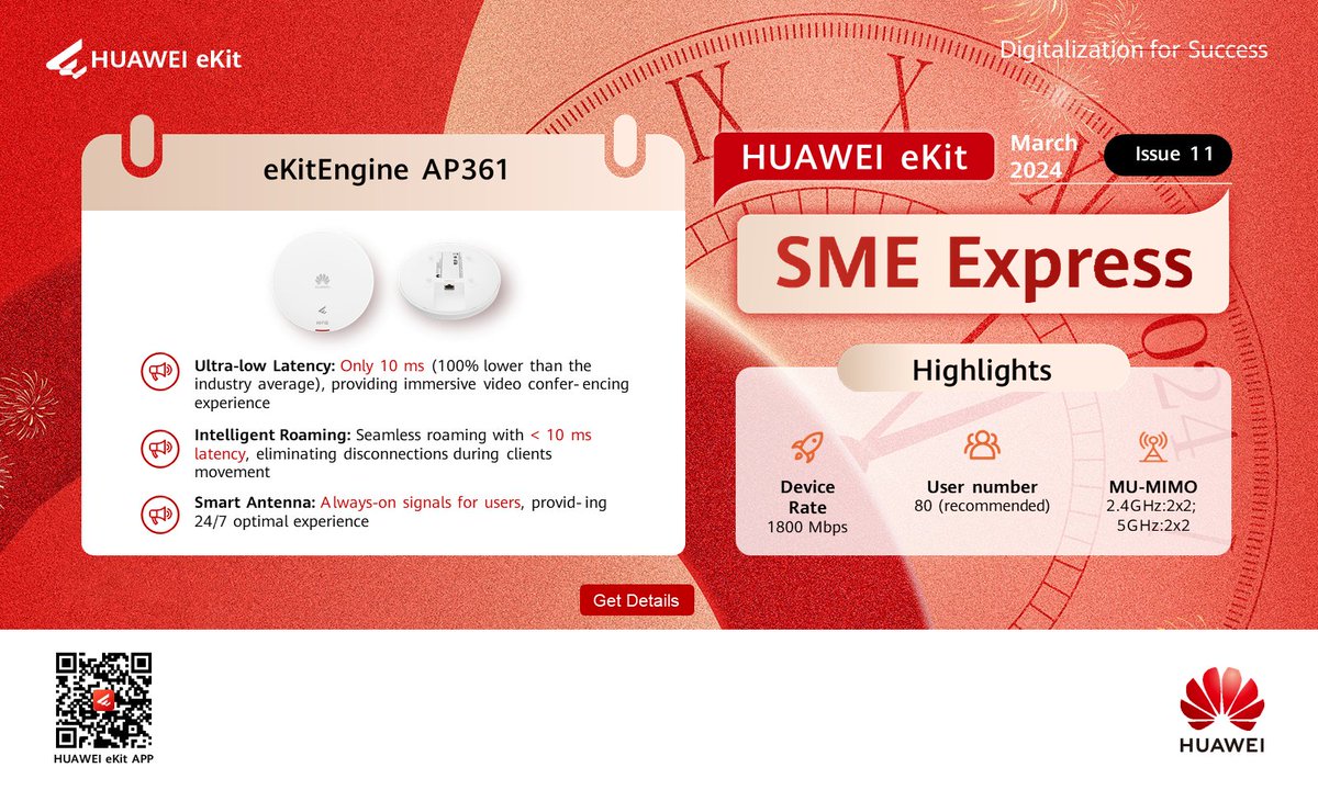 Huawei #eKitEngine AP361 is a compact #WiFi6 AP for indoor use, supporting 2.4 GHz and 5 GHz bands, ideal for SMEs like offices, hospitals, and schools, offering high bandwidth and cost-effective deployment. bit.ly/AP361 #HUAWEIeKit