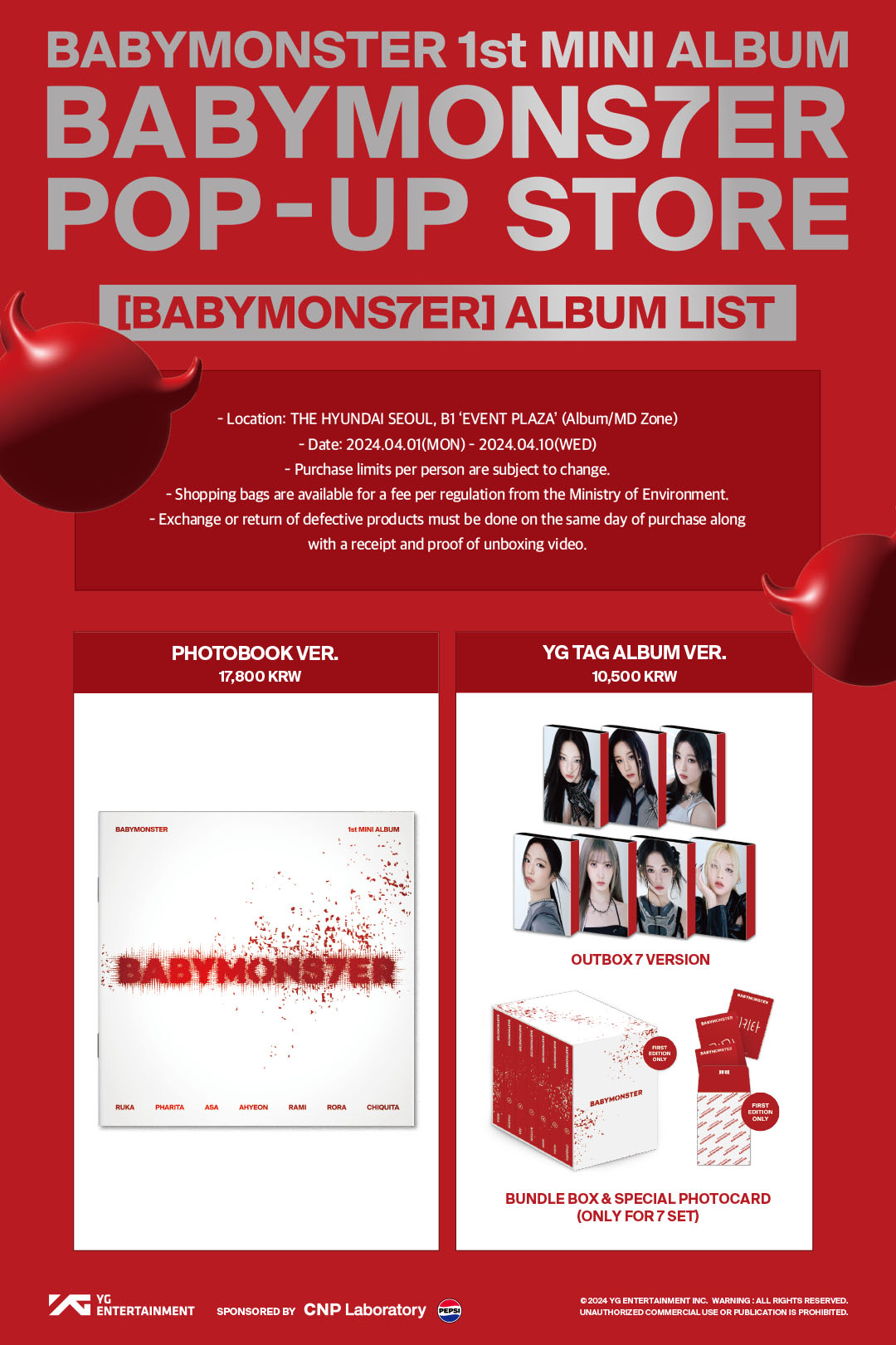 【新品未開封】BABYMONSTER 1st MINI ALBUM 8冊 Amazon.com: BABYMONSTER 1st Mini Album BABYMONS7ER