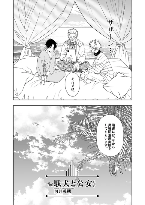 (2/6) 