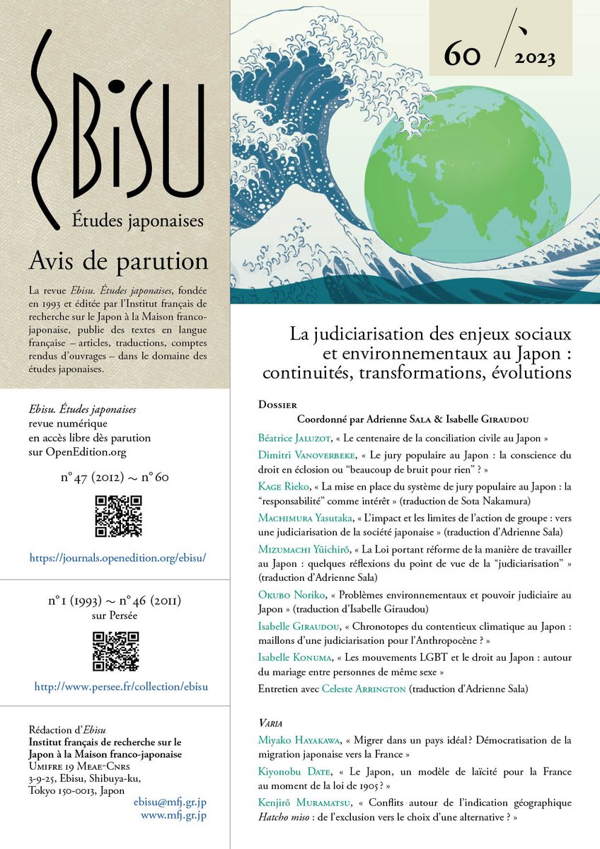 Parution Ebisu. Études japonaises n°60
« La #judiciarisation des enjeux sociaux et environnementaux au #Japon : continuités, transformations, évolutions », coord. par Adrienne Sala &amp; Isabelle Giraudou. Accès libre sur #OpenEdition : t.ly/d5aMz. #recherche <a href="/CNRS/">CNRS 🌍</a>