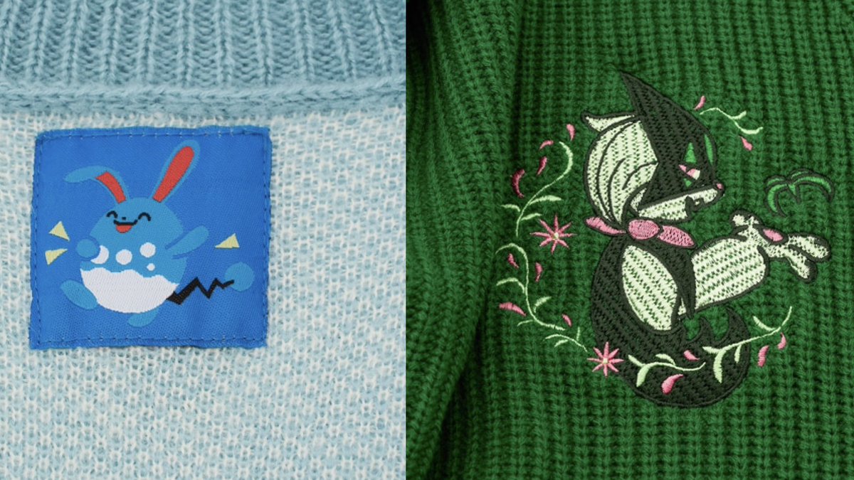 スウェット ラウドボーン カーディガン マリルリ カーディガン