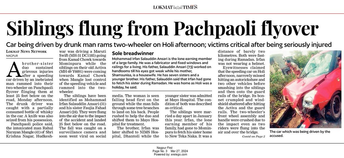 LokmatTimes_ngp's tweet photo. Siblings flung from Pachpaoli flyover
#LokmatTimes #Nagpur
Link for the report:
https://t.co/nULgFm6c6i https://t.co/erx7gHqdnc