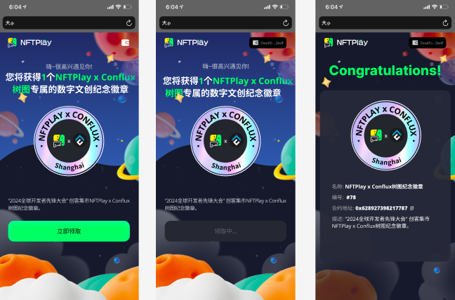nftplay_fun's tweet photo. 🌈 Exciting news! #NFTPlay joined forces with @Conflux_Network for the #GlobalDeveloperConference2024 in Shanghai.
Experience the future of Web3 by simply tapping your phone near the NFTPlay Gen-2 #NFC card to receive an exclusive NFT on @Conflux_Network! 💫💳
#NFT #Web3 #Innovation