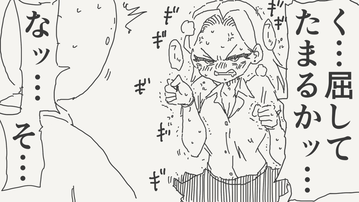 horideiyasumi's tweet photo. ちょうどいい絵です。 https://t.co/qZA1mVwD18