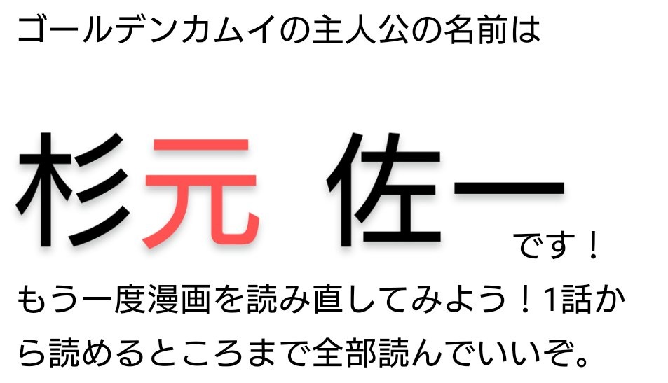 一沙(kazusa) tweet media