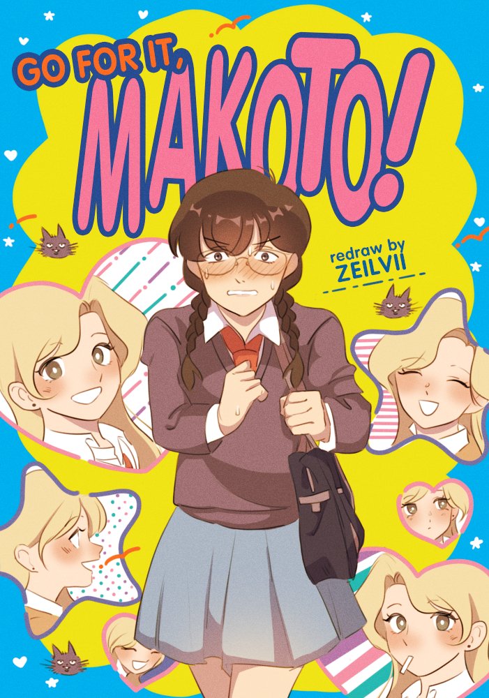 ZEILvii's tweet image. GO FOR IT MAKOTO!
#yuzumako #skipandloafer