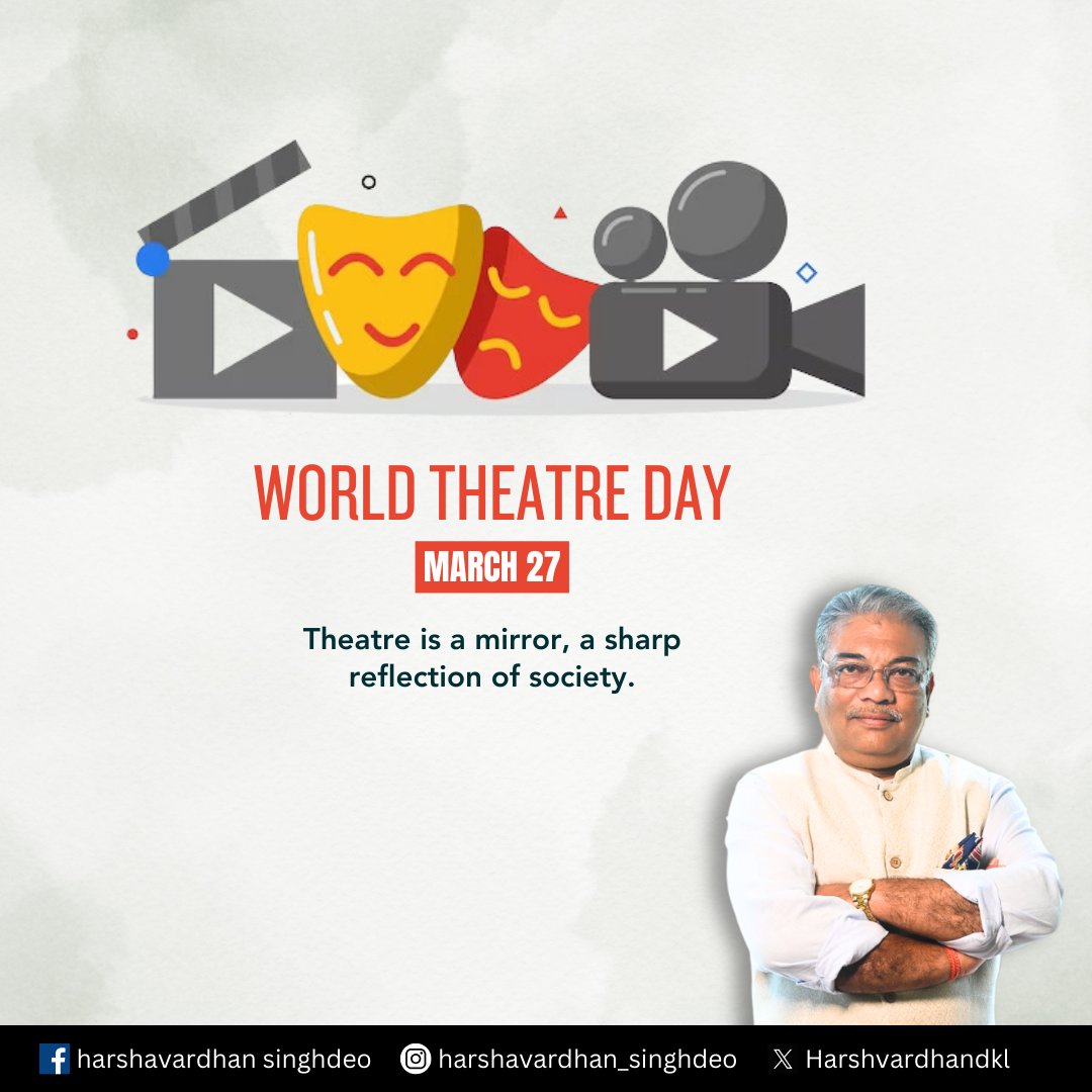 #WorldTheatreDay #harshavardhansinghdeo #dhenkanal #Odisha #newodisha #society #bijujanatadal #NaveenOdisha 

<a href="/Naveen_Odisha/">Naveen Patnaik</a> <a href="/CMO_Odisha/">CMO Odisha</a> <a href="/bjd_odisha/">Biju Janata Dal</a> <a href="/pranabpdas/">Pranab Prakash Das</a> <a href="/MoSarkar5T/">MoSarkar 5T</a>