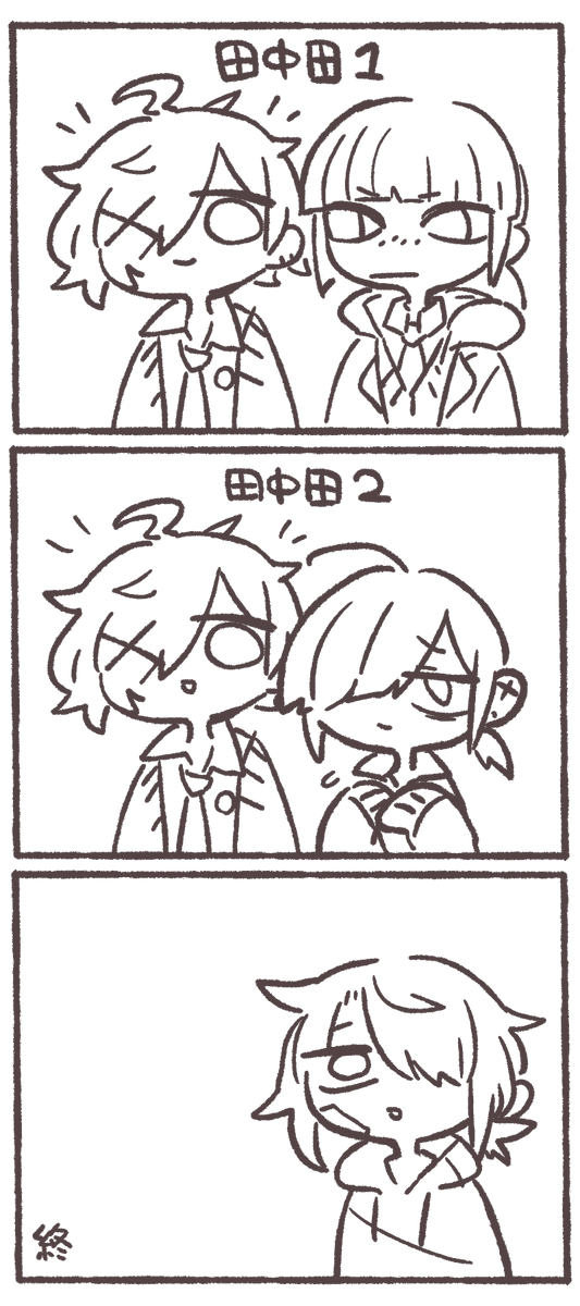 分配 