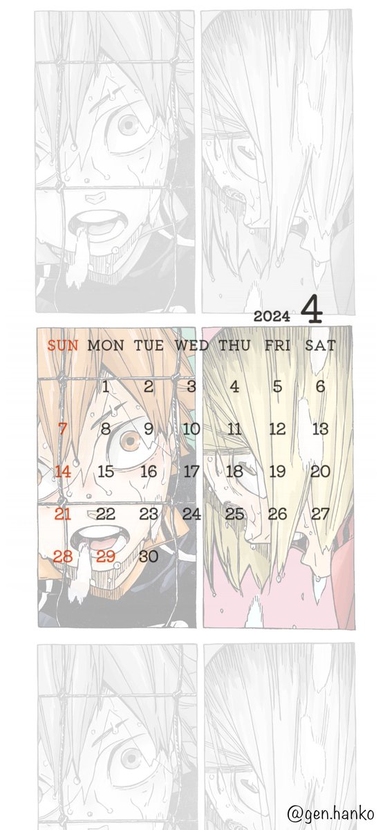 a19oor's tweet photo. 2023年4月からカレンダーを作り始めて、1年経ちました✦ฺ4月からのモチベを上げる為に始めたカレンダー！2024年4月も作りました！まだまだハイキュー映画熱高めなのでハイキューは日向と研磨3種類♥リベは三ツ谷でーす！！
#ハイキュー＃東京リベンジャーズ#4月カレンダー壁 https://t.co/cGjRIfTgMP