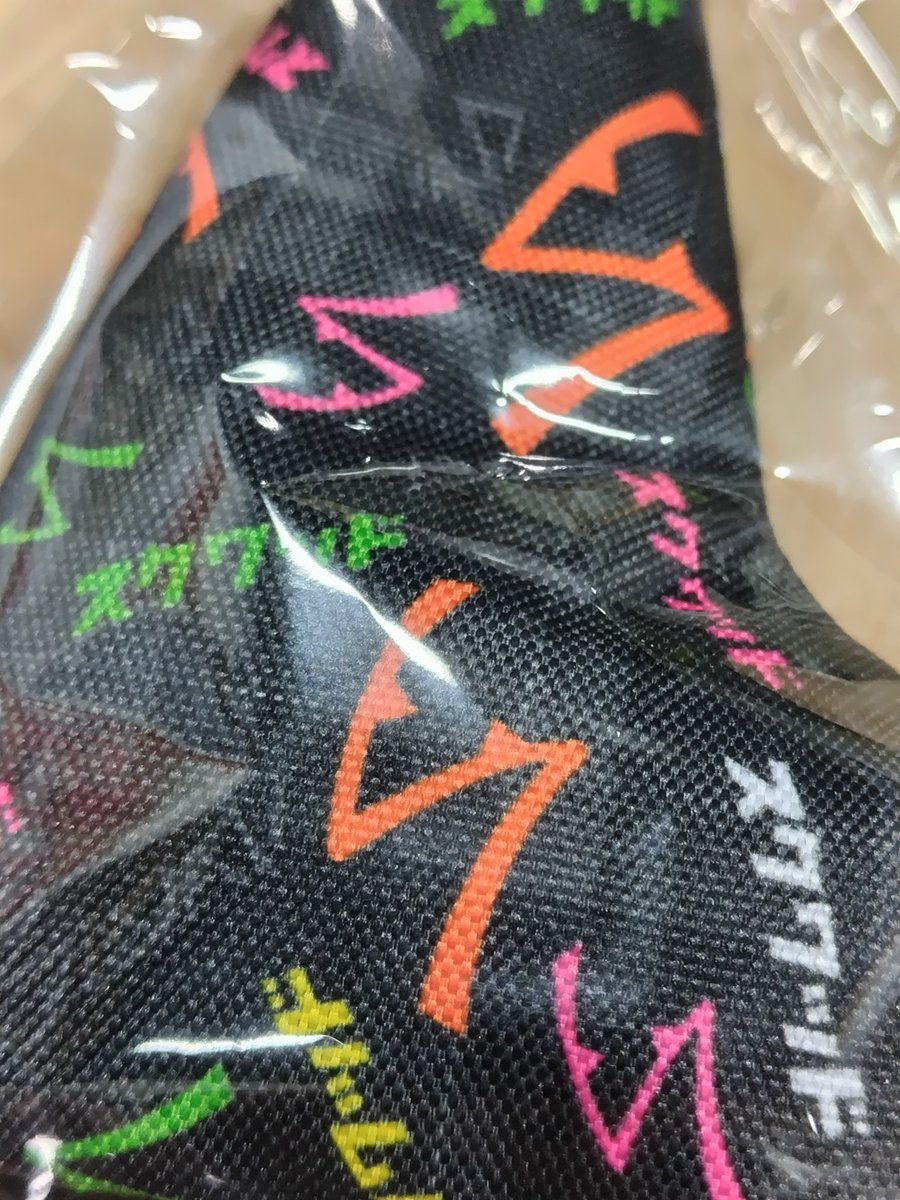 factory_bell's tweet photo. 『SQUAD GOLF〜BULLET 2』
Realizes✨SQUAD「BULLET2」の作製です☀✨🤗
お客様が選ばれた仕上げは「燻し銅」🎵✨
スピンは「ゴールド」❗✨
シャフトはKBS「CT TOUR PUTTER/BLACK」🎵✨
グリップは人気のJOP「NO.2-1」❗✨😆
#Realizes #SQUAD #BULLET2 #squadパター #KBSCTツアー https://t.co/YpdLCS6MGd