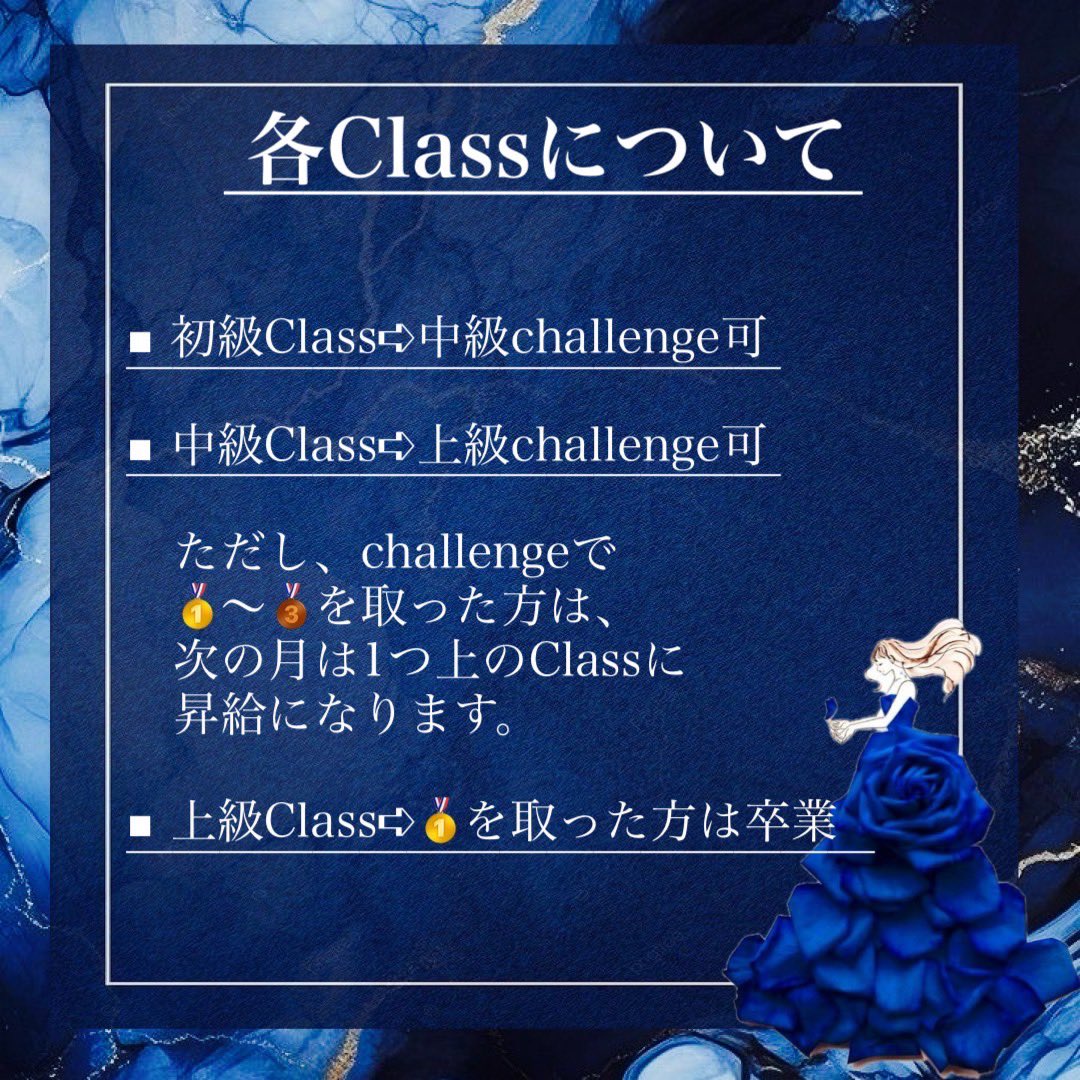 えむ tweet media