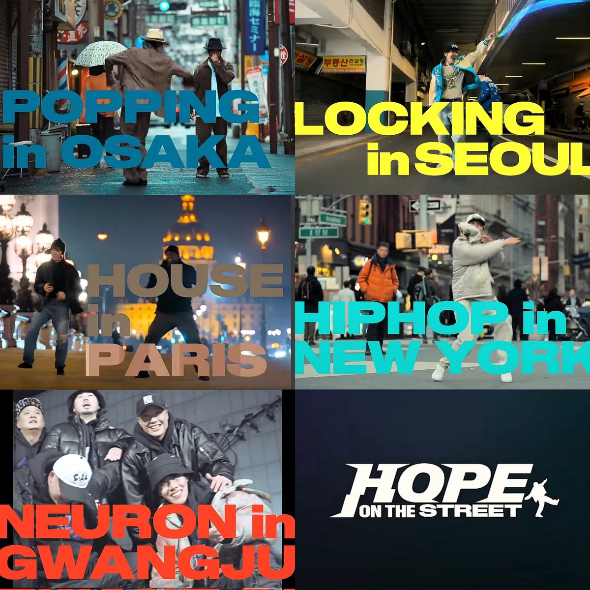 ✍️–– Hemos visto gracias a algunos preview de 'HOPE ON THE STREET', se destacan los diversos estilos de baile (Popping, Locking, Hip Hop, House). Así que quise hacer un hilo explicando la historia detrás de estos estilos y cómo #JHOPE fue aprendiendo de ellos (+)