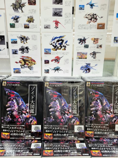 オリオン書房 ノルテ店 on X: オリオン書房 ノルテ店 on X: