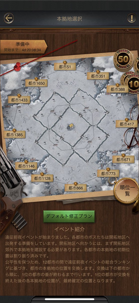 MoeTotoro's tweet photo. どーーん🙋‍♂️ https://t.co/I8RgOHCylv