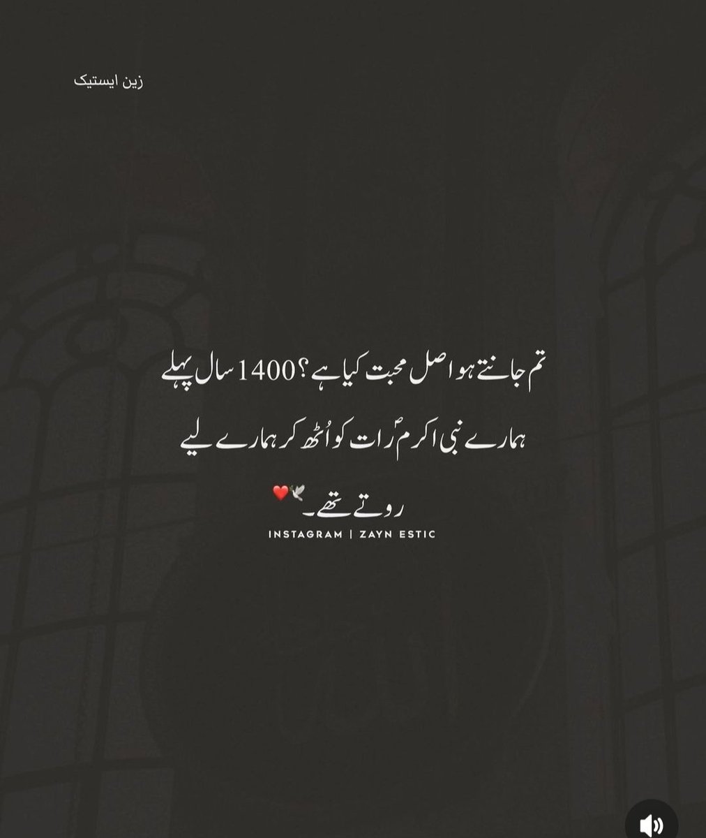 Beshak 😊