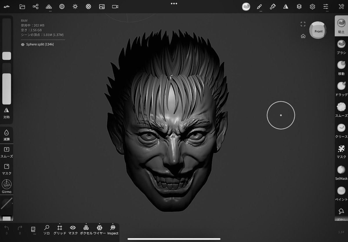 BozzSculptz's tweet photo. Guts Berserk
ベルセルク
#ベルセルク #Berserk #Guts #nomadsculpt #3d #3DCG #sculpture #zbrush https://t.co/kMbsRfdWjL