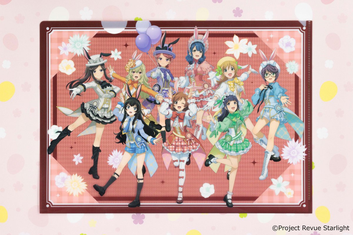 フェイスタオル | グッズ | 少女☆歌劇 レヴュースタァライト 少女歌劇