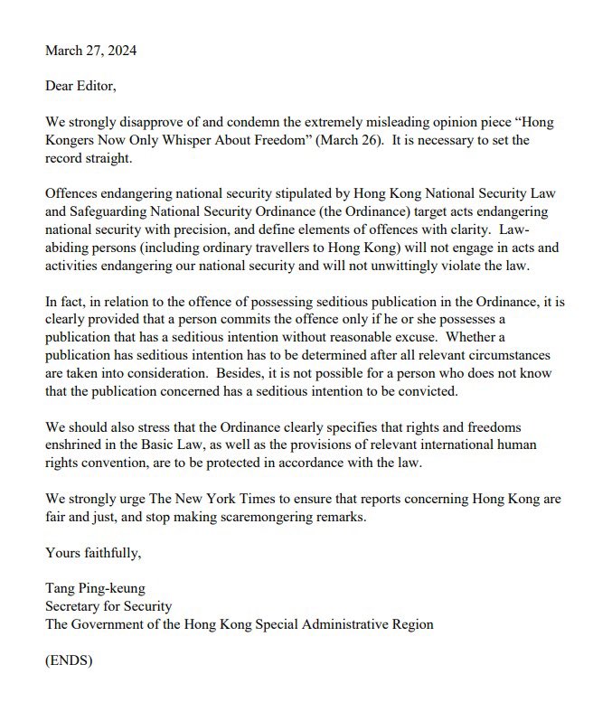 First rebuttal and condemn letter from HK’s security chief since enactment of #Article23 goes to an op-ed by @wang_maya on @nytopinion @nytimes . brandhk.gov.hk/docs/default-s…